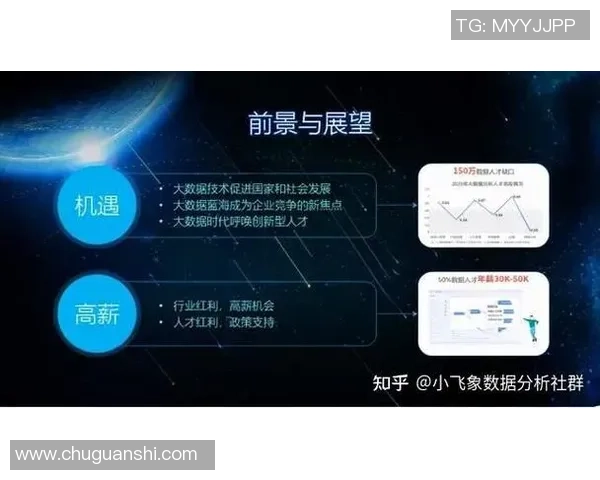 03一阵与17一阵的较量分析与战术对比探讨